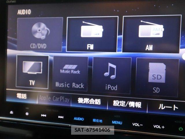 Honda e 2017-01 5879478-17