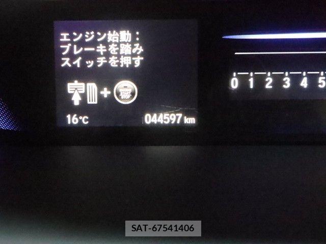 Honda e 2017-01 5879478-28