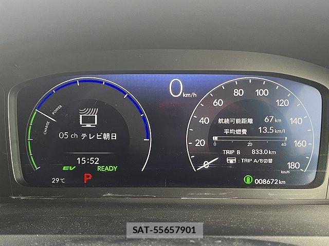 Honda e 2024-05 6503651-7