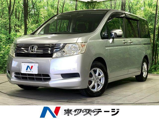 Honda e 2011-03 6615020-0