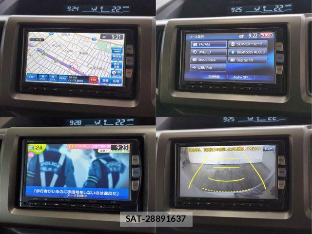 Honda e 2013-03 6615019-9