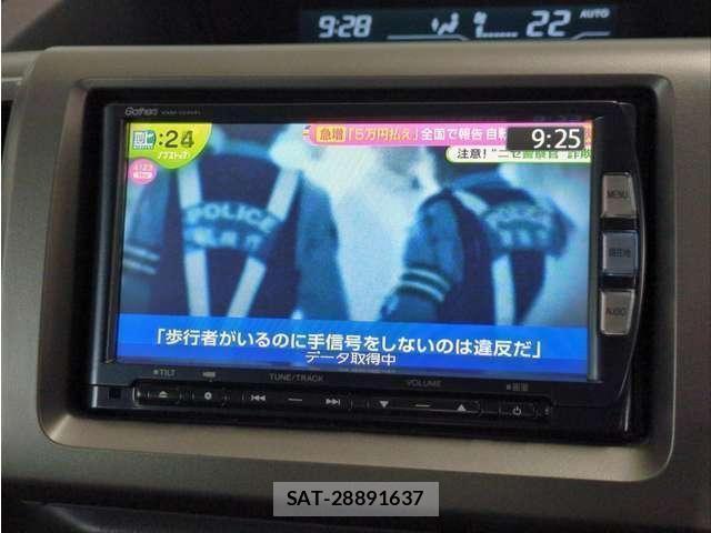 Honda e 2013-03 6615019-29