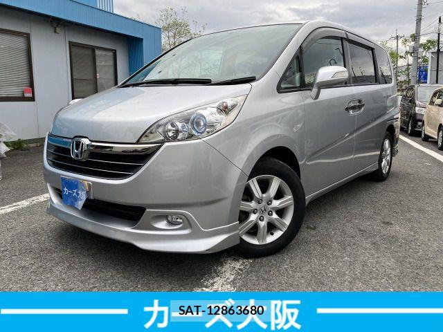 Honda e 2007-04 6673756-0