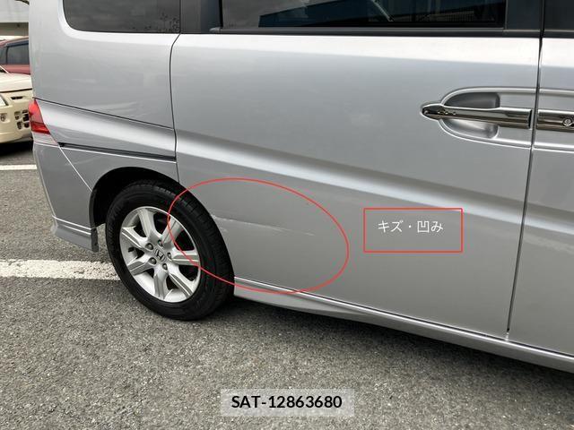 Honda e 2007-04 6673756-11