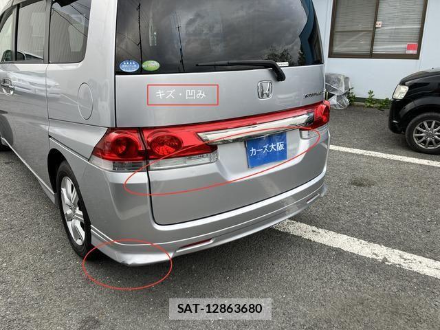 Honda e 2007-04 6673756-13