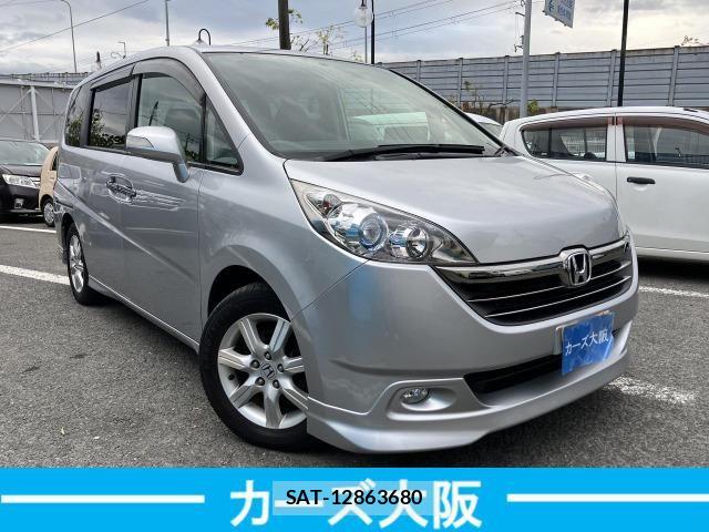 Honda e 2007-04 6673756-1