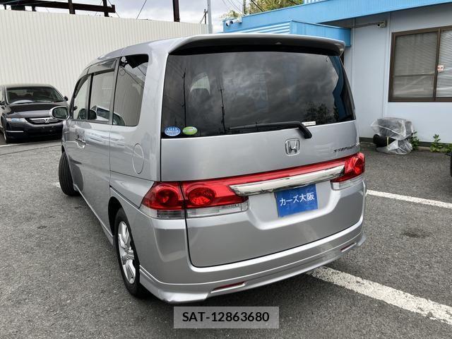 Honda e 2007-04 6673756-3