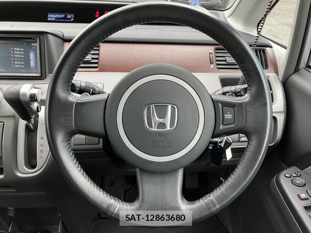 Honda e 2007-04 6673756-6