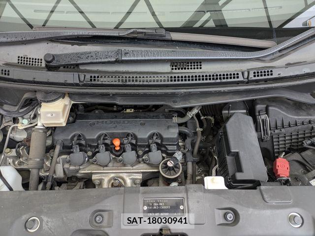 Honda e 2012-12 6678220-23