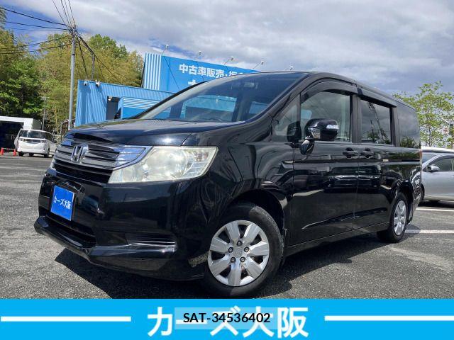 Honda e 2010-12 6717426-0