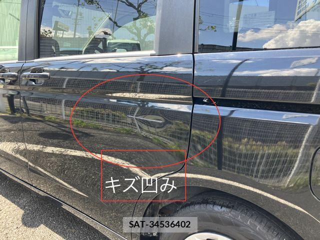 Honda e 2010-12 6717426-10