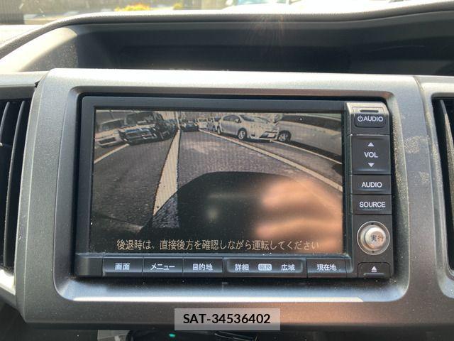 Honda e 2010-12 6717426-8