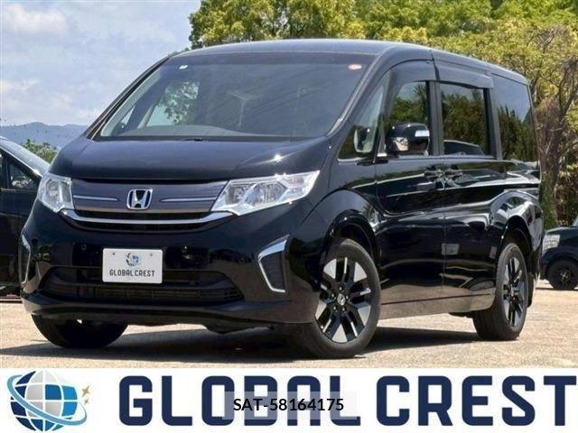 Honda e 2016-03 6791500-0