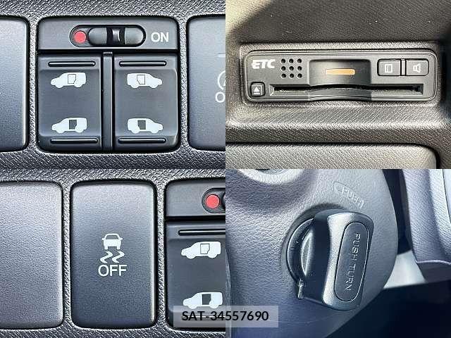 Honda e 2014-05 6791497-4
