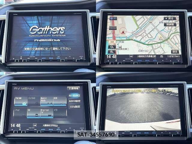 Honda e 2014-05 6791497-5