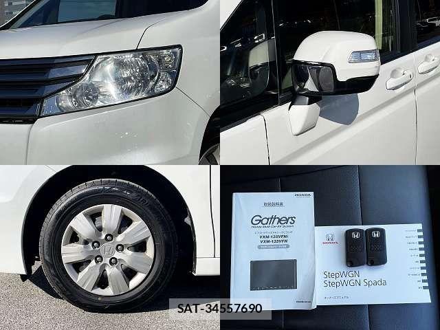 Honda e 2014-05 6791497-6