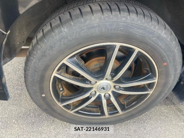 Honda e 2005-06 6913497-8