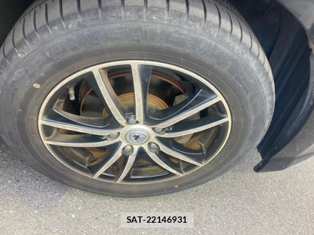 Honda e 2005-06 6913497-9