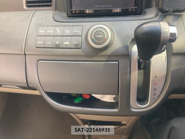 Honda e 2005-06 6913497-17