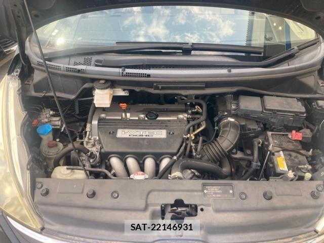Honda e 2005-06 6913497-19