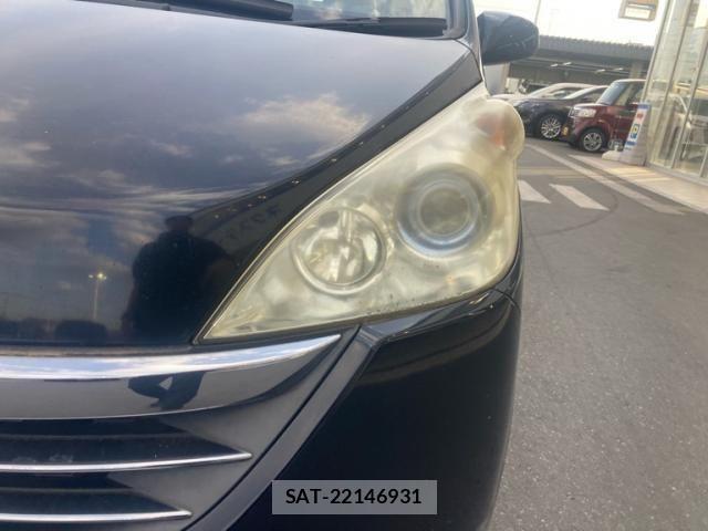 Honda e 2005-06 6913497-2