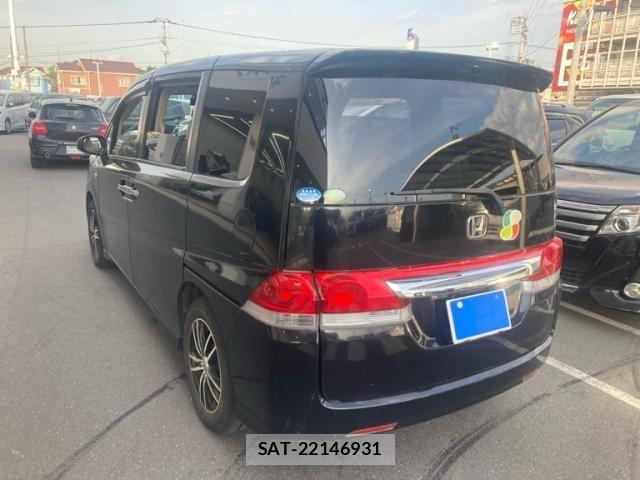 Honda e 2005-06 6913497-3