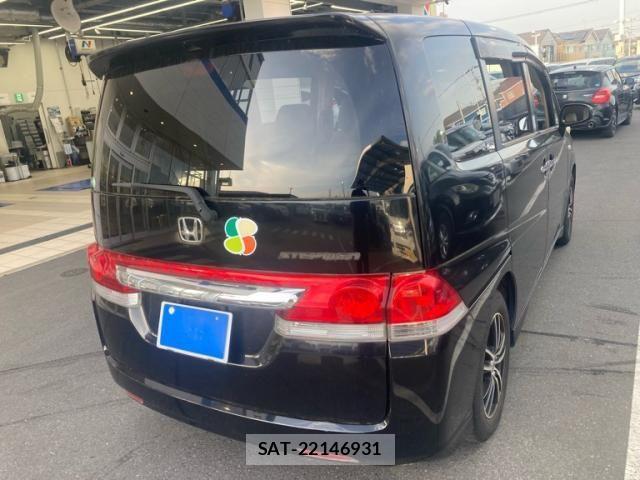 Honda e 2005-06 6913497-4