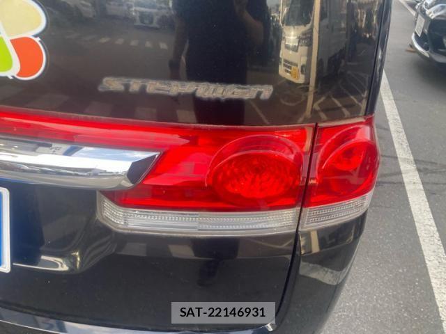 Honda e 2005-06 6913497-5