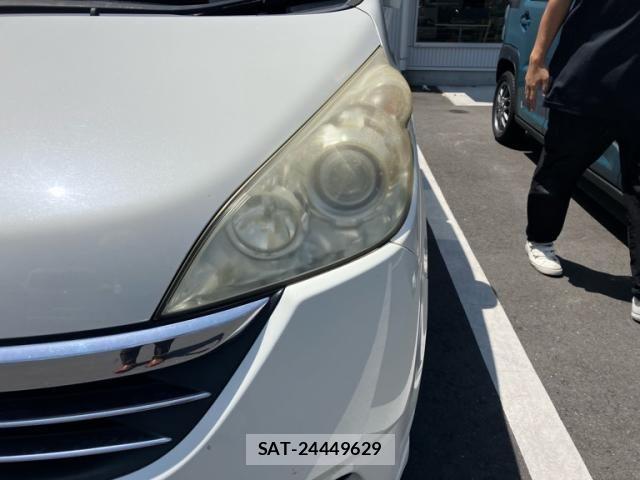 Honda e 2007-06 6998445-3