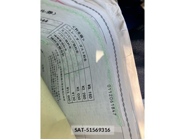Honda e 2012-06 6998443-29
