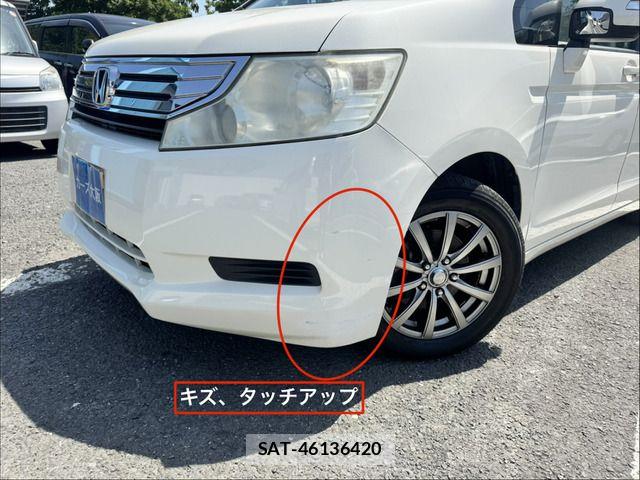 Honda e 2010-12 6998444-10