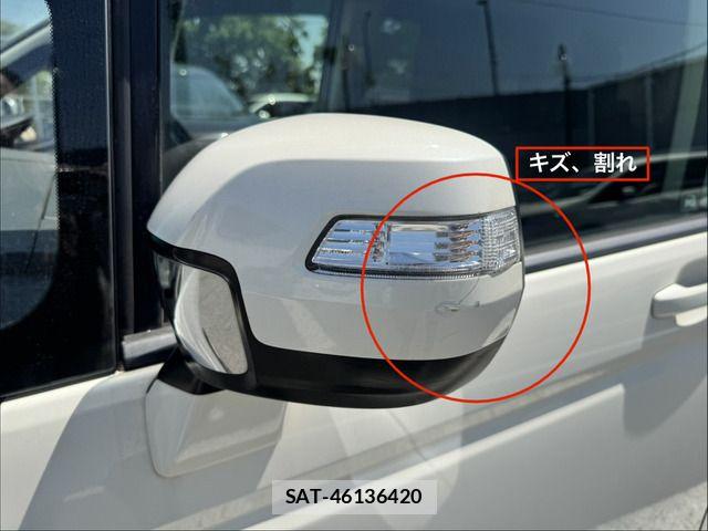 Honda e 2010-12 6998444-11