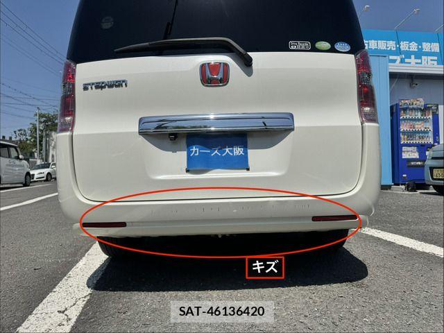 Honda e 2010-12 6998444-13