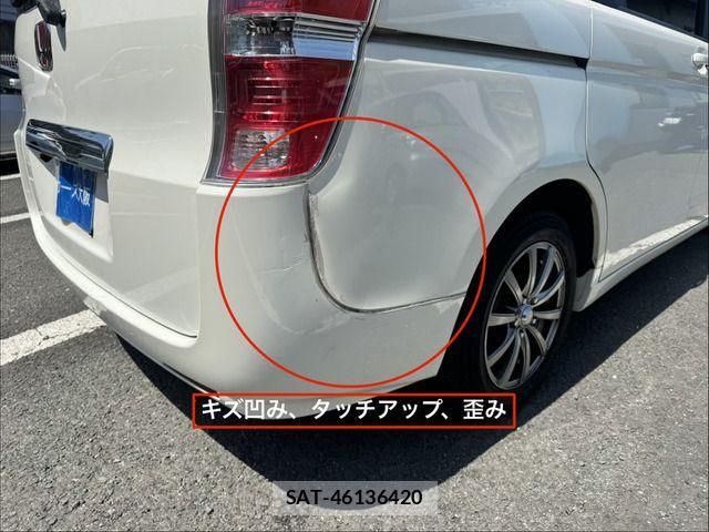 Honda e 2010-12 6998444-14