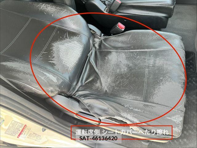 Honda e 2010-12 6998444-16