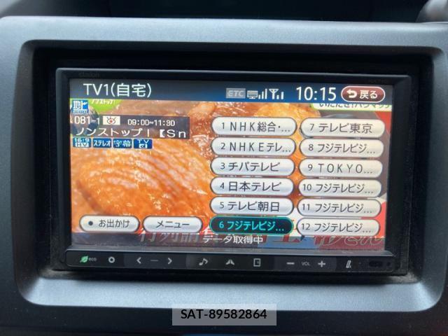 Honda e 2011-07 7021656-17
