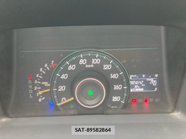 Honda e 2011-07 7021656-20