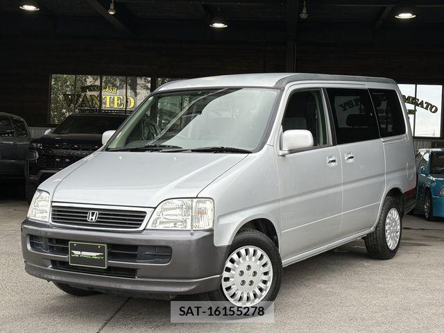 Honda e 2000-07 7060848-0