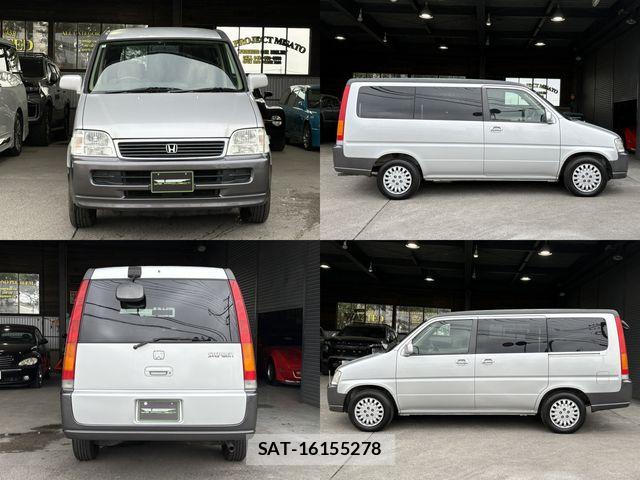 Honda e 2000-07 7060848-2