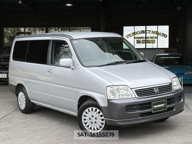 Honda e 2000-07 7060848-3