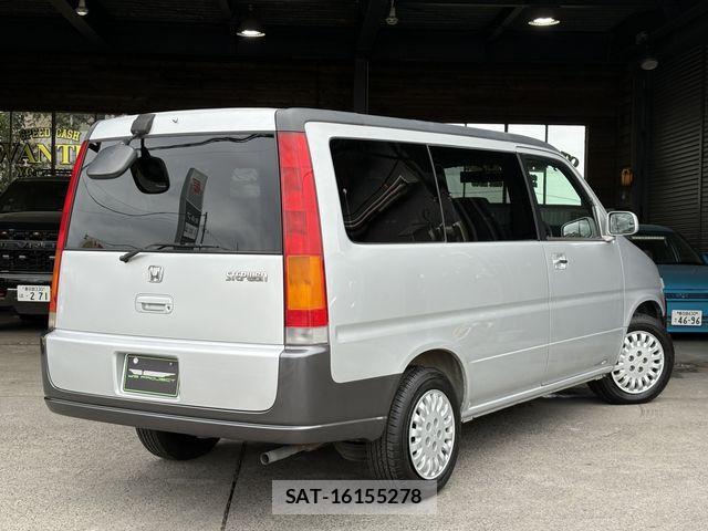 Honda e 2000-07 7060848-4