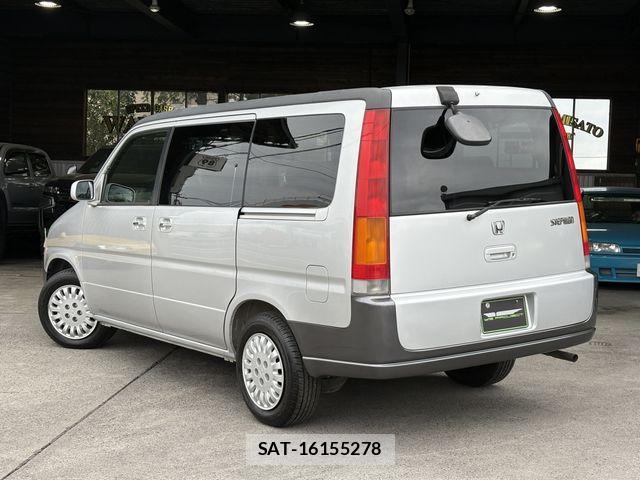 Honda e 2000-07 7060848-5