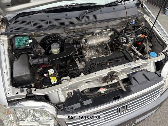 Honda e 2000-07 7060848-6
