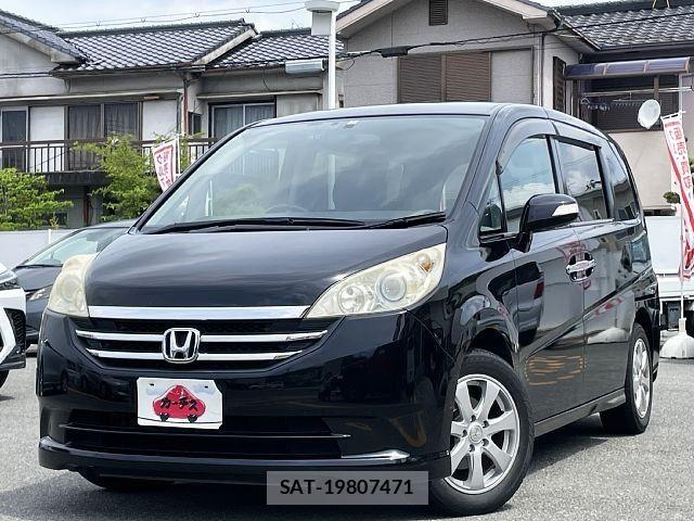 Honda e 2008-06 7225510-0