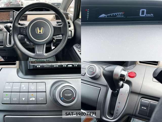 Honda e 2008-06 7225510-4