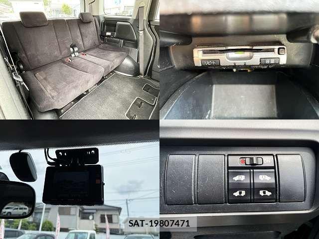 Honda e 2008-06 7225510-6