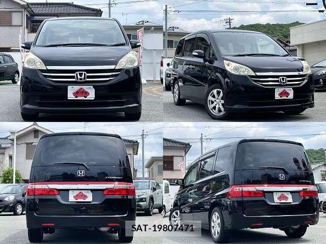 Honda e 2008-06 7225510-7