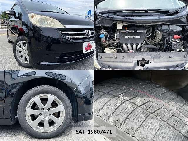 Honda e 2008-06 7225510-8