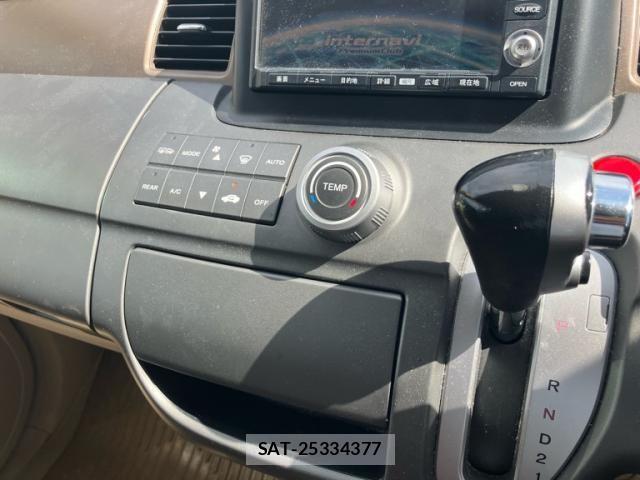 Honda e 2008-02 7225511-13