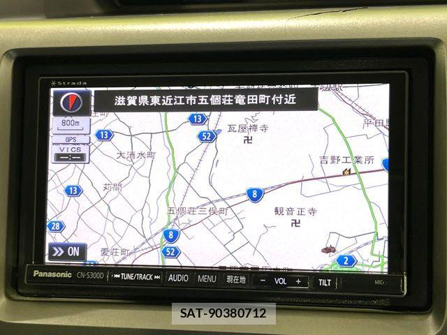 Honda e 2012-07 7225515-4